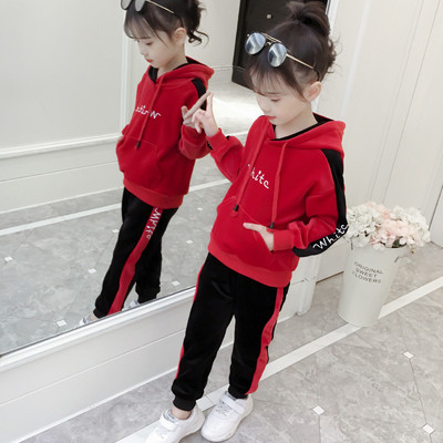 Παιδικό σετ για κορίτσια σε τέσσερα χρώματα