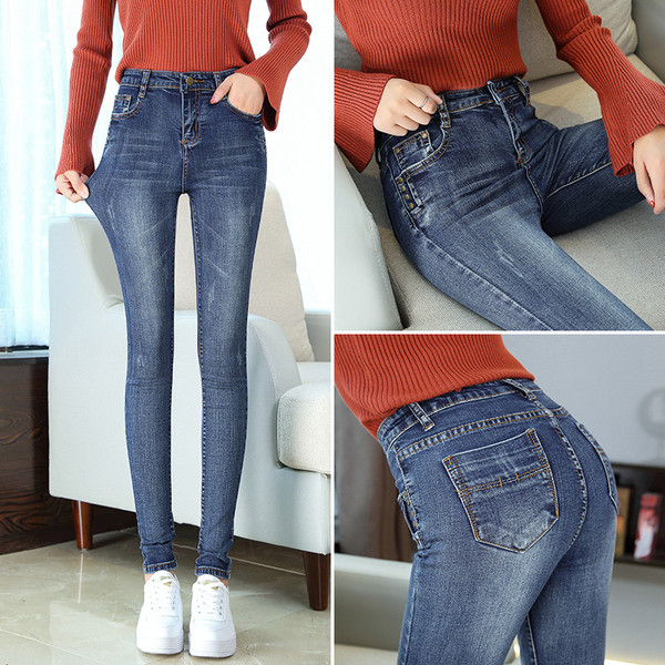 Alkalmi női farmer magas derékkal, négy színben