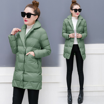 Γυναικείο μοντέρνο μπουφάν σε τέσσερα χρώματα