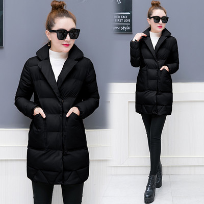 Γυναικείο μοντέρνο μπουφάν σε τέσσερα χρώματα