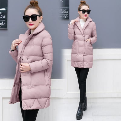 Γυναικείο μοντέρνο μπουφάν σε τέσσερα χρώματα