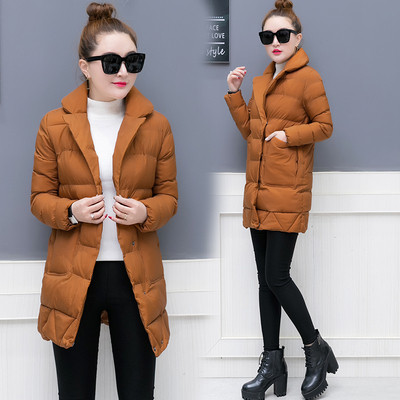 Γυναικείο μοντέρνο μπουφάν σε τέσσερα χρώματα