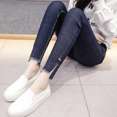 Stílusos női farmer, oldalsó hasítékkal, két színben