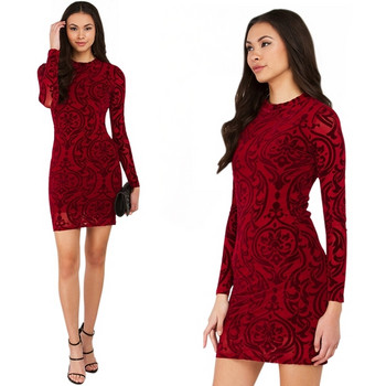 Κομψό γυναικείο φόρεμα με ντεκολτέ σε σχήμα Τ σε τρία χρώματα