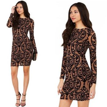 Κομψό γυναικείο φόρεμα με ντεκολτέ σε σχήμα Τ σε τρία χρώματα