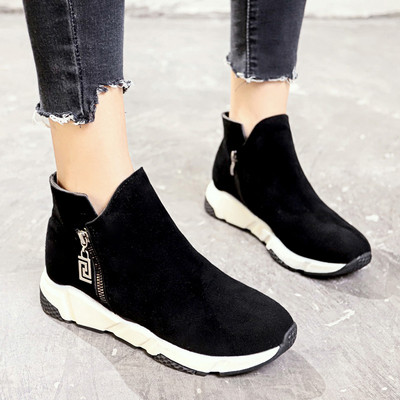 Γυναικεία αθλητικά κομψά παπούτσια σε δύο χρώματα