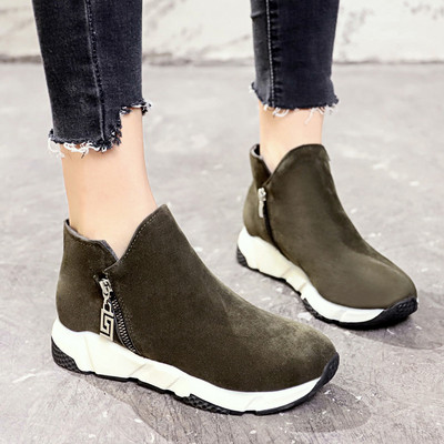 Γυναικεία αθλητικά κομψά παπούτσια σε δύο χρώματα