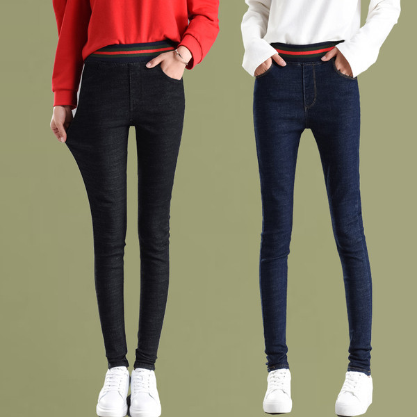 Sportos-alkalmi elasztikus női farmer, rugalmas övvel