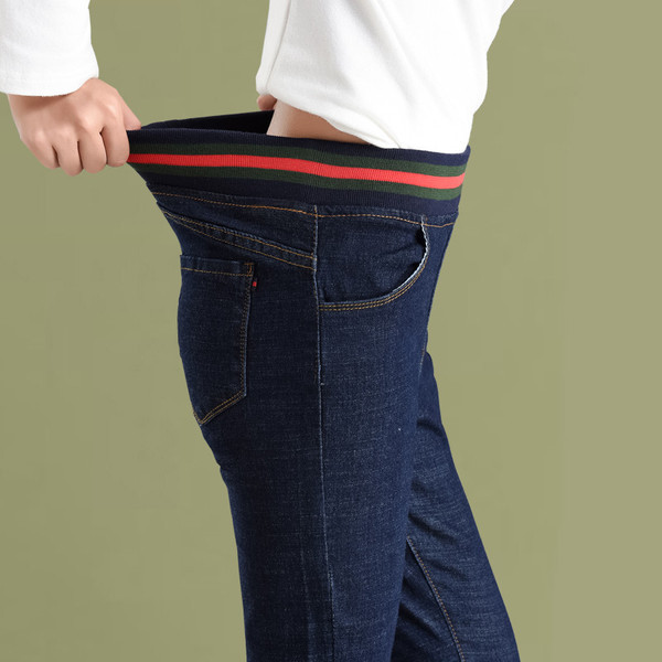 Sportos-alkalmi elasztikus női farmer, rugalmas övvel