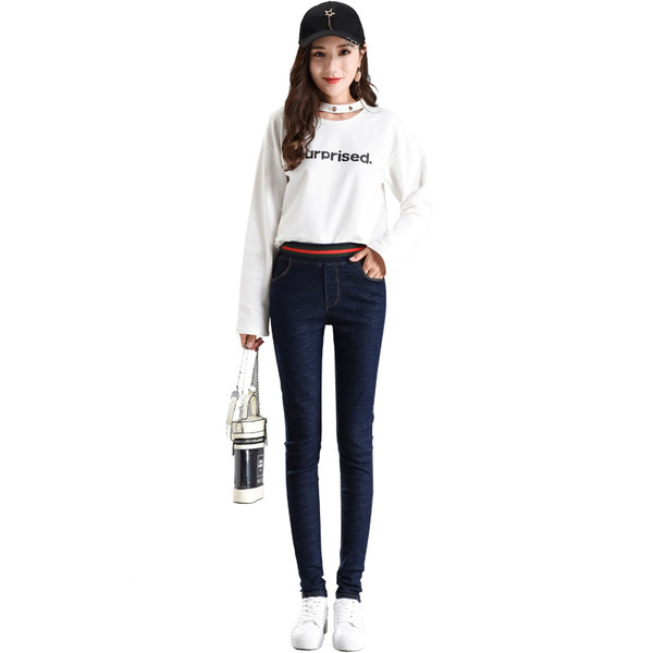 Sportos-alkalmi elasztikus női farmer, rugalmas övvel