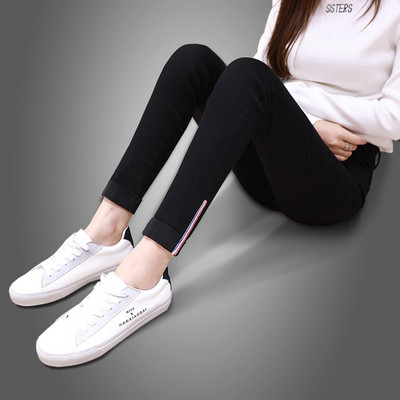 Κομψά γυναικεία τζιν σε διάφορα χρώματα με πλευρικές λωρίδες