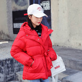 Модерно дамско яке с колан в четири цвята