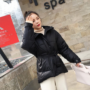 Модерно дамско яке с колан в четири цвята