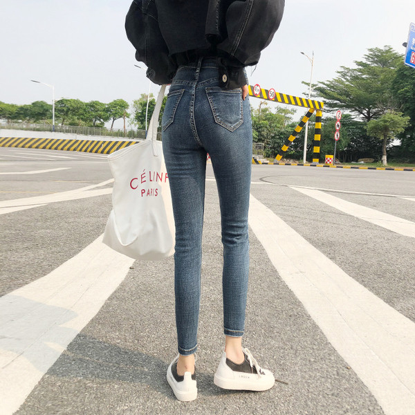 Kényelmes női farmer puha béléssel, három színben