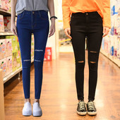 Lezser női farmer szakadt motívumokkal, két színben