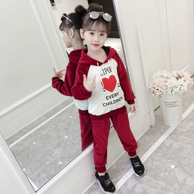 Gyermek napi szett lányoknak három színben