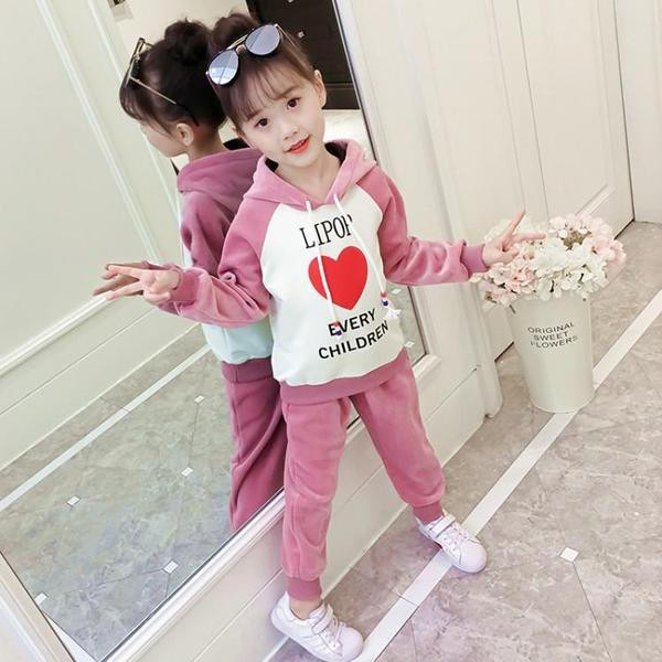 Gyermek napi szett lányoknak három színben