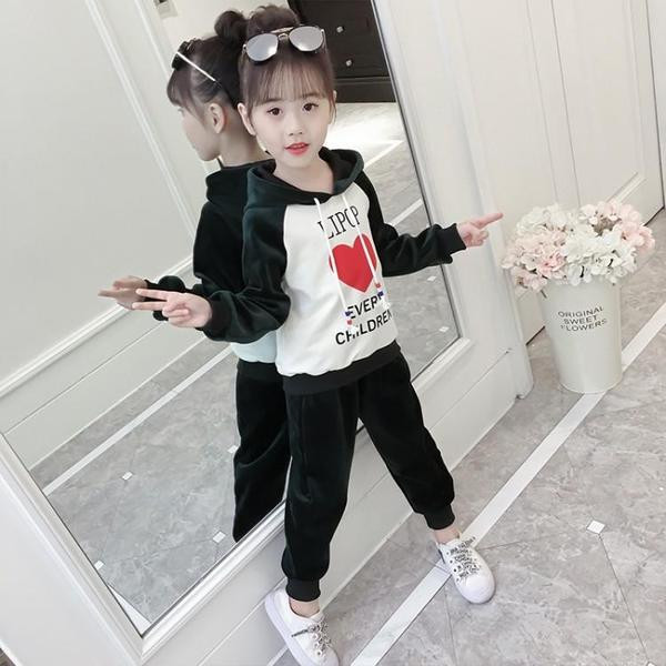 Gyermek napi szett lányoknak három színben