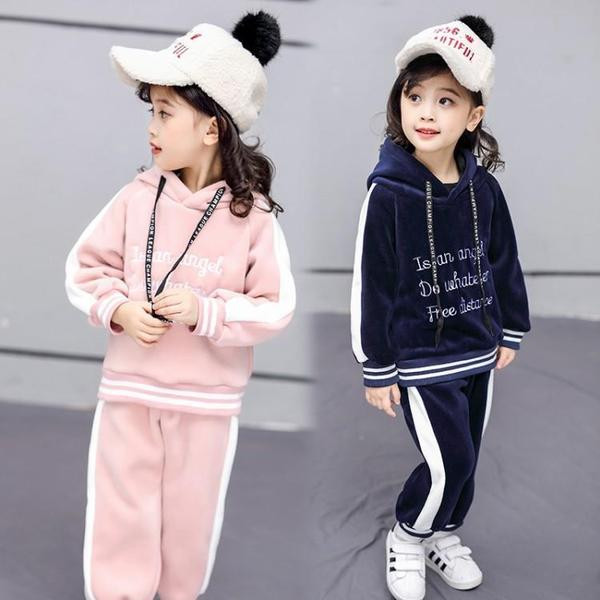 Modern gyerek szett lányoknak kék és rózsaszín színben