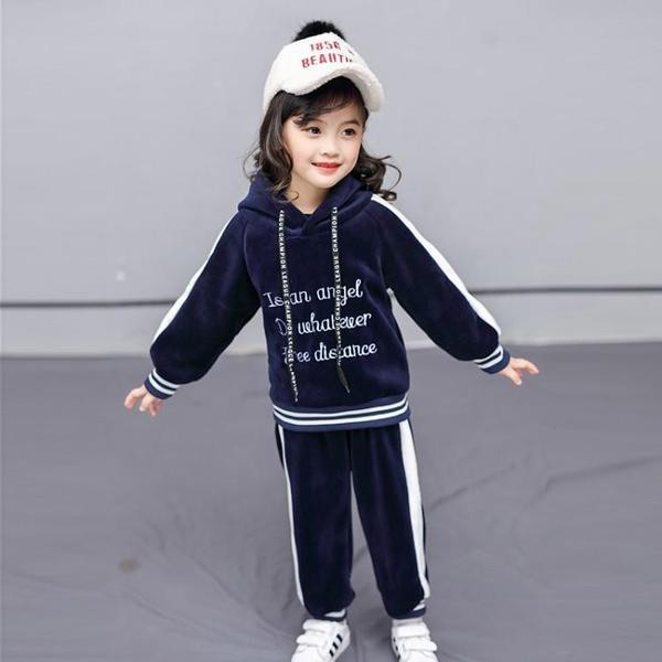 Modern gyerek szett lányoknak kék és rózsaszín színben