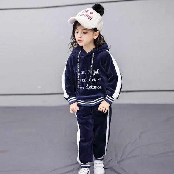 Modern gyerek szett lányoknak kék és rózsaszín színben