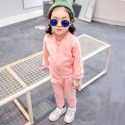 Gyerekkészlet lányoknak több színben