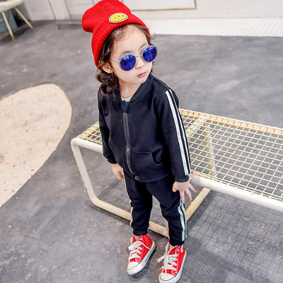 Gyerekkészlet lányoknak több színben