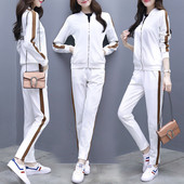 Αθλητικό-κομψό γυναικείο σετ  σε λευκό και μαύρο χρώμα