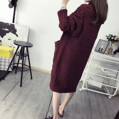 Γυναικεία ζακέτα ευρύ μοτίβο με τσέπες σε τρία χρώματα