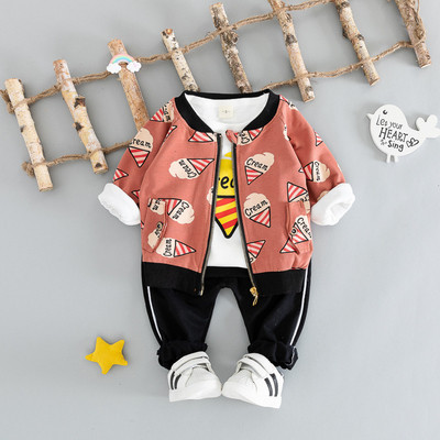 Παιδικό σετ κατάλληλο για κορίτσια και αγόρια σε διάφορα χρώματα