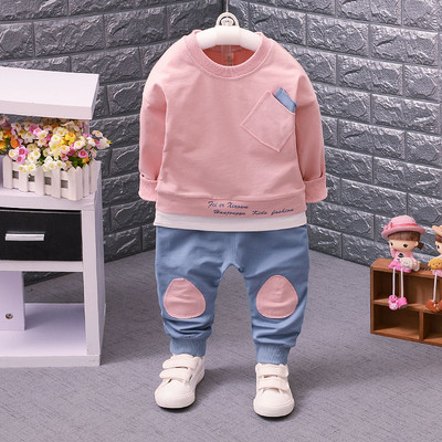 Modern children`s set suitable for girls and boys in three colors