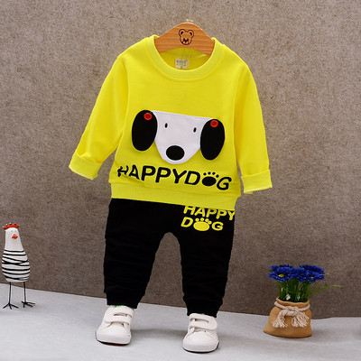 Παιδικό σετ για αγόρια με 3D εφαρμογή σε τρία χρώματα