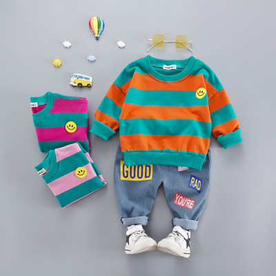 Children`s set for boys in three colors