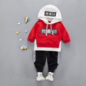 Aktuális gyerek szett fiúknak piros színben