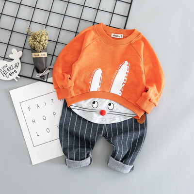 Gyerekkészlet három színben, alkalmas lányoknak és fiúknak