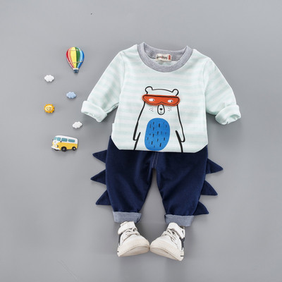 Gyerekkészlet lányoknak és fiúknak rózsaszín és kék színben