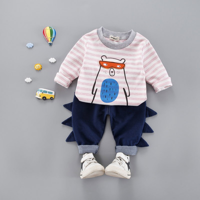 Gyerekkészlet lányoknak és fiúknak rózsaszín és kék színben