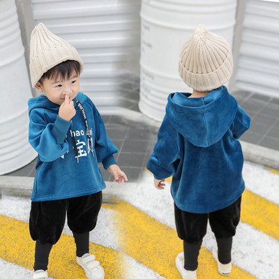 Детски комплект за момчета в два цвята - син и кафяв