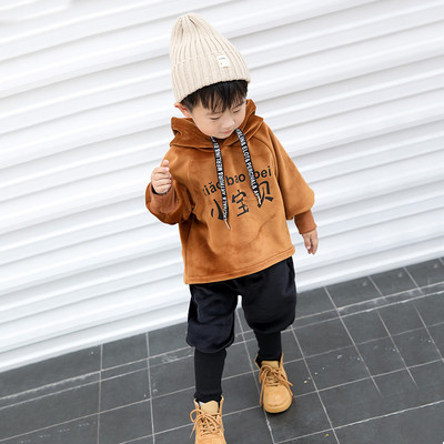 Παιδικό σετ για αγόρια σε δύο χρώματα - μπλε και καφέ