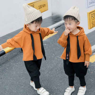 Modern gyerek szett fiúknak két színben