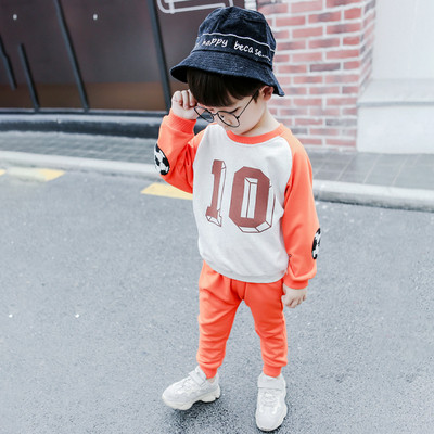 Gyerekkészlet fiúknak, két színben