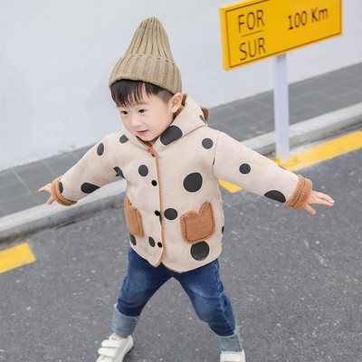 Παιδικό μπουφάν για αγόρια σε δύο χρώματα