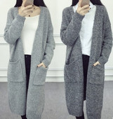 Νέα γυναικεία μακρύ ζακέτα  με τσέπες σε τρία χρώματα