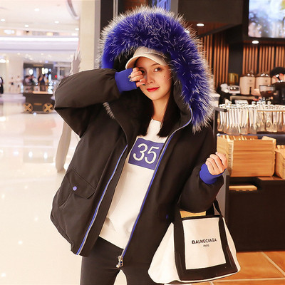 Γυναικείο σακάκι με έγχρωμο χνούδι σε διάφορα χρώματα