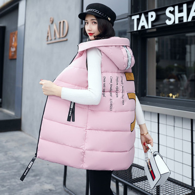 Modern női mellény kapucnival több színben