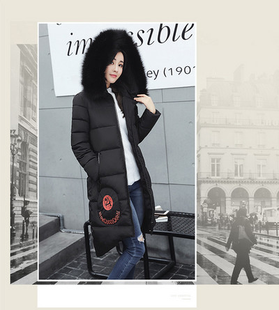 Γυναικείο μακρύ χειμωνιάτικο  μπουφάν σε έξι χρώματα