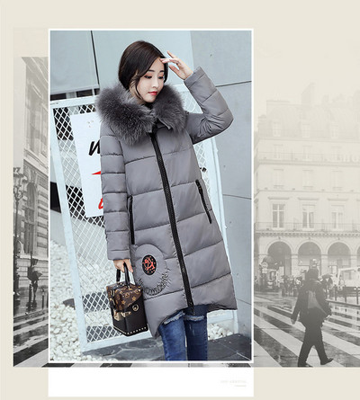 Γυναικείο μακρύ χειμωνιάτικο  μπουφάν σε έξι χρώματα