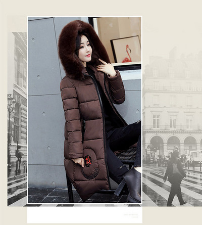 Γυναικείο μακρύ χειμωνιάτικο  μπουφάν σε έξι χρώματα