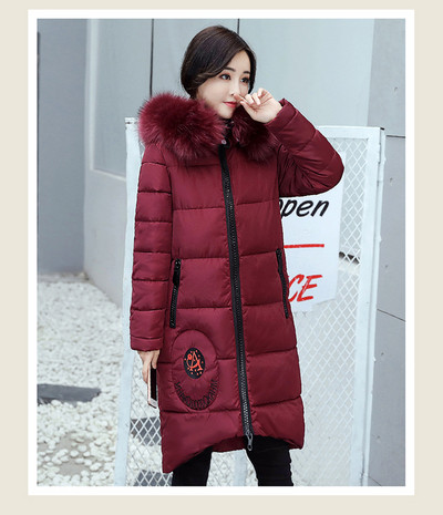 Γυναικείο μακρύ χειμωνιάτικο  μπουφάν σε έξι χρώματα