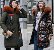 Άνετο γυναικείο διπλό μπουφάν με έγχρωμη εκτύπωση και κουκούλα με ρουφηξιά σε διάφορα χρώματα